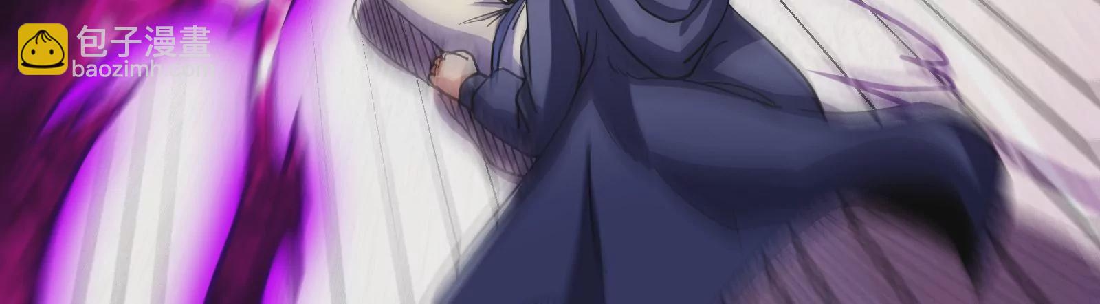 古神遊戲 - 第62話 十丈！沒有無用的天賦(3/3) - 2